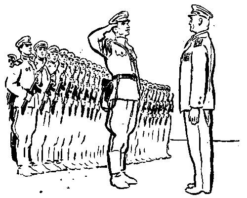 Рисуем солдаты в строю