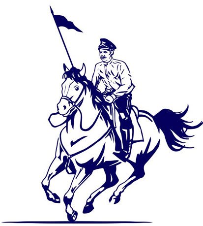 Донской казак вектор