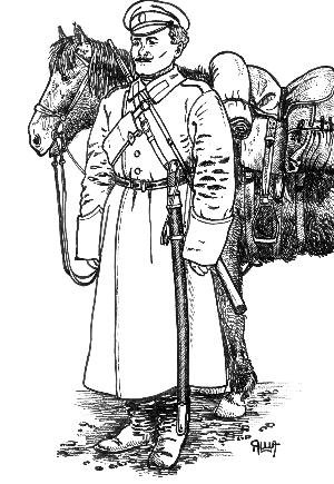 Раскраска казачество