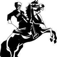 Донской казак силуэт