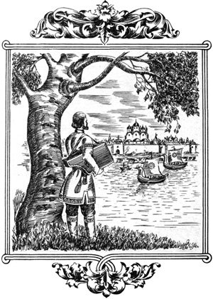 Садко художник и.Архипов