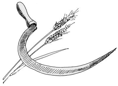 Серп древних славян
