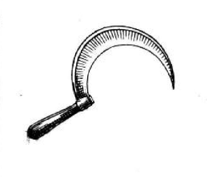 Нарисовать серп