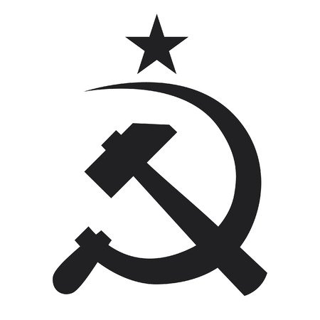 Звезда серп и молот