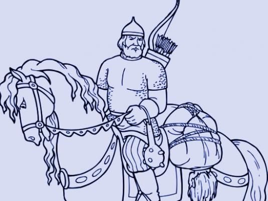 Нарисовать богатыря Илью Муромца