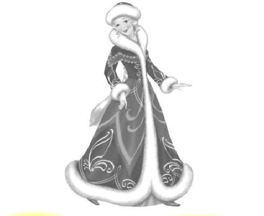 Снегурочка чёрно белая