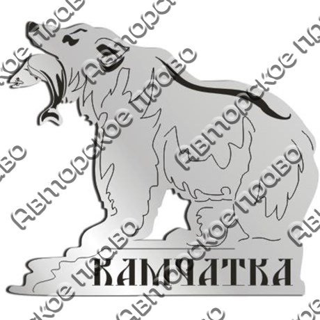 Силуэт медведя