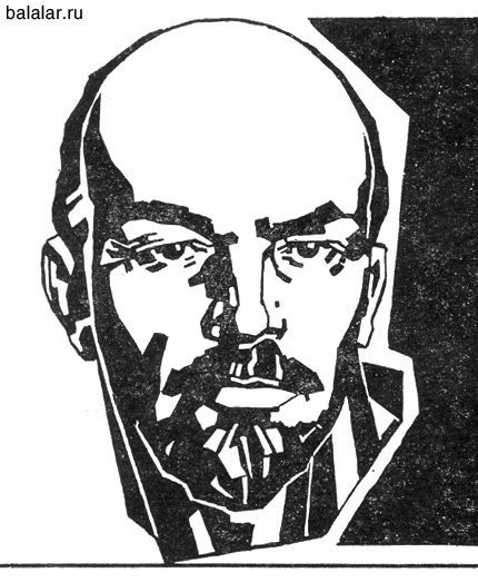 Портрет "Ленин и Дзержинский"