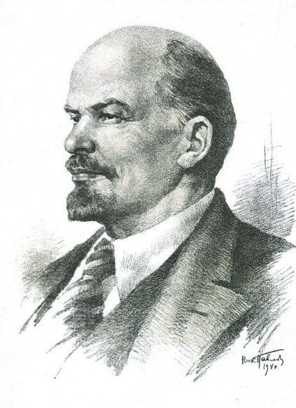 Ленин Владимир Ильич профиль