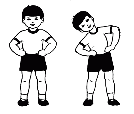 Наклоны дети