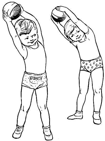 Раскраска зарядка