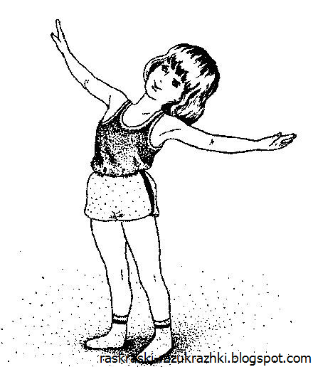 Раскраска зарядка для детей