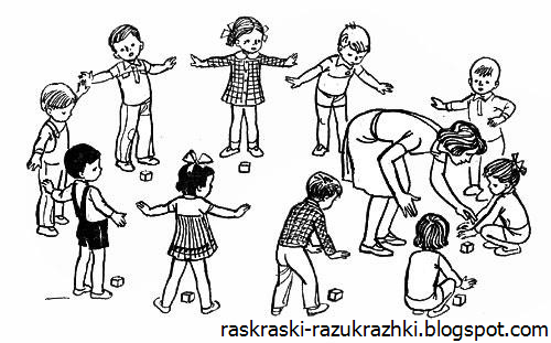Зарядка раскраска для малышей