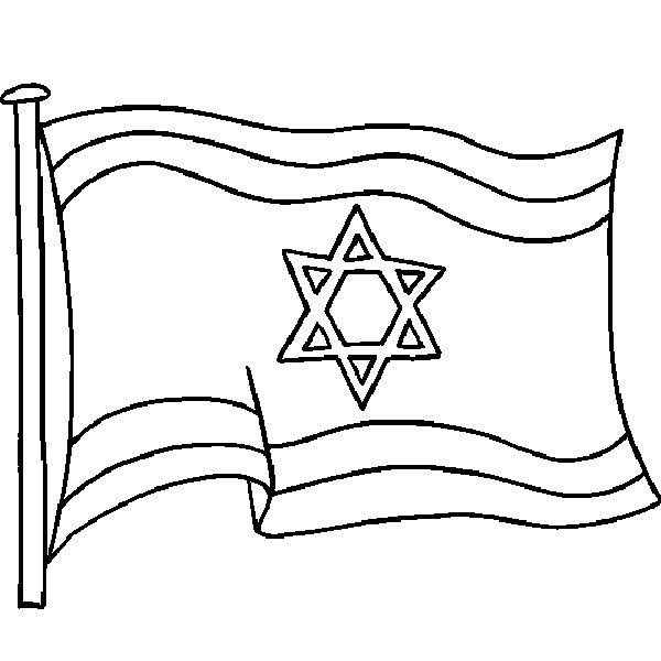 Флажки для раскрашивания