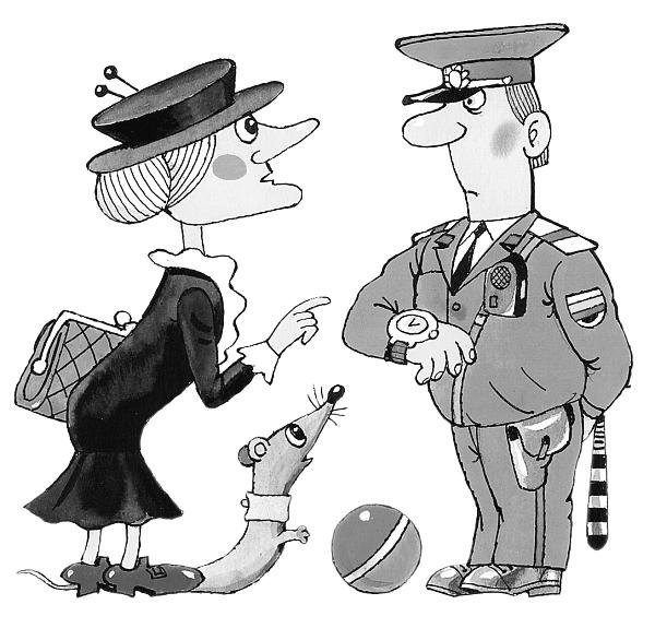 Шапокляк карикатура