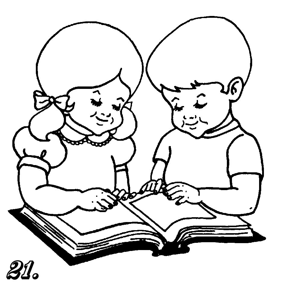 Лучший друг чтение 1 класс. Книжка раскраска. Книжка раскраска для детей. Раскраска ребенок с книгой для детей. Раскраски для детей чтение книжек.