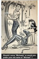 Sardax хозяйка,