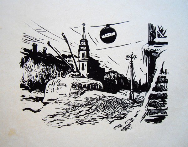 Блокада Ленинграда Графика