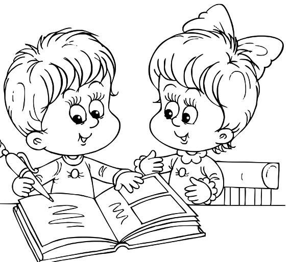 Раскраска Школьная тематика