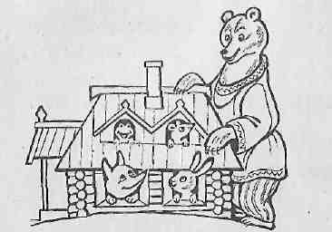 Теремок карандашом