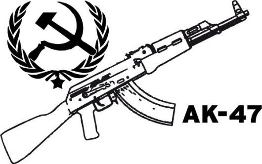 Нарисовать автомат Калашникова