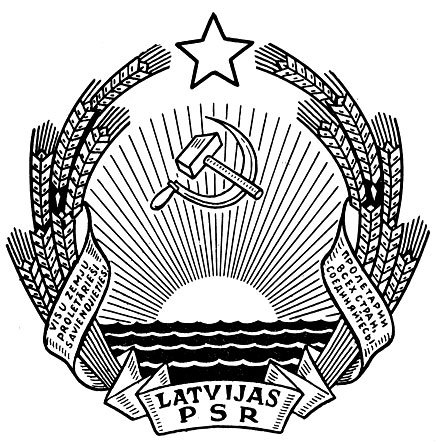 Герб Латвийской ССР