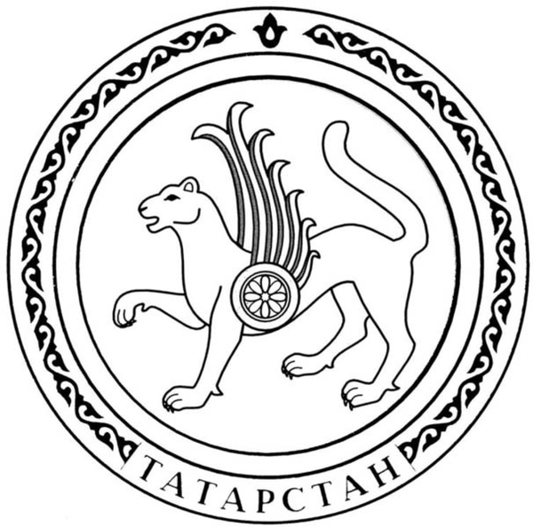 Герб Татарстана вектор чб