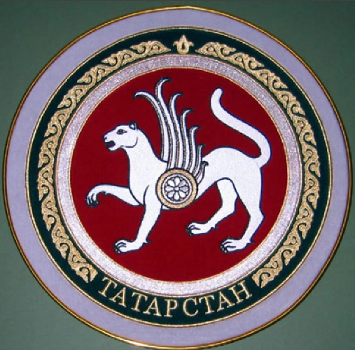 Герб Татарстана