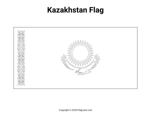 Флаг РК раскраска