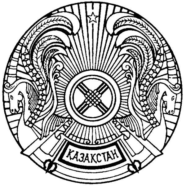 Герб Казахстана черно белый
