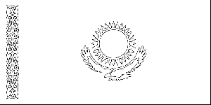 Флаг Казахстана раскраска