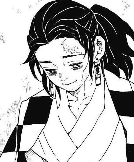 Танджиро Геншин