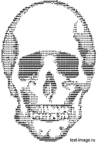 Арт из символов