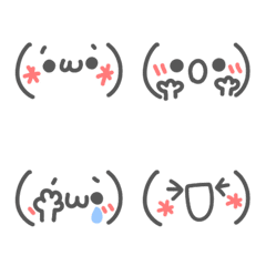 Японские смайлики кролики