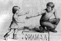 Нина Михайловна Артюхова «большая береза»,