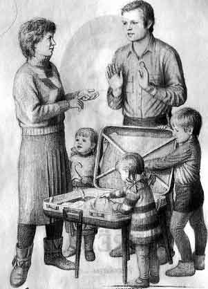 Загадки Артюхова н.м