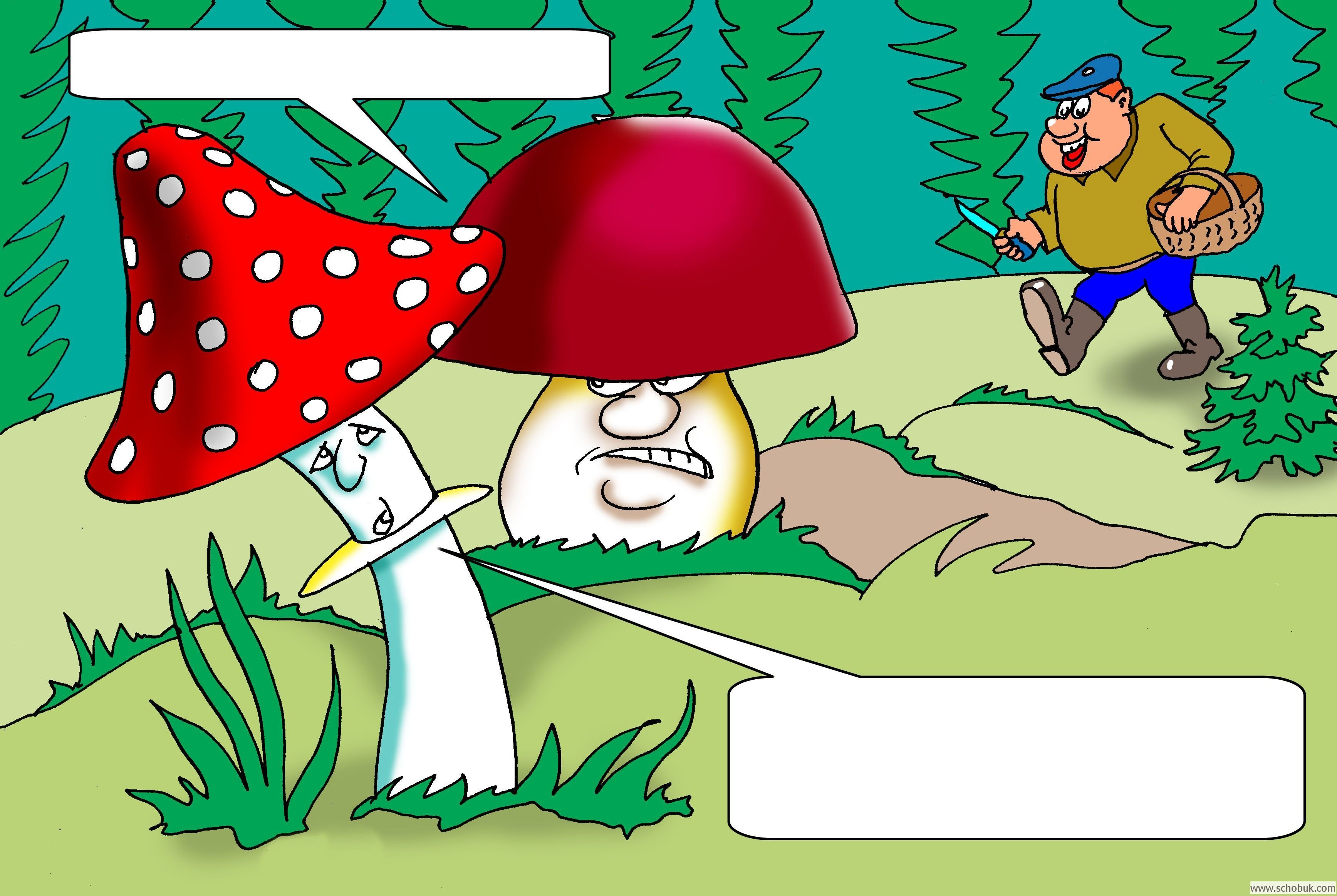 Шутки про сбор грибов
