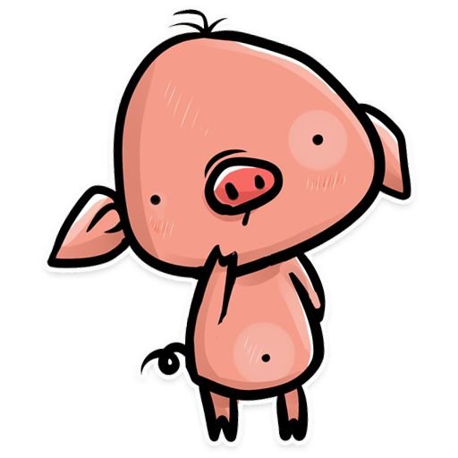 Задумчивый поросенок