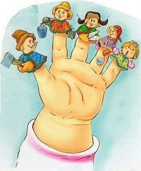 Веселые пальчики для детей