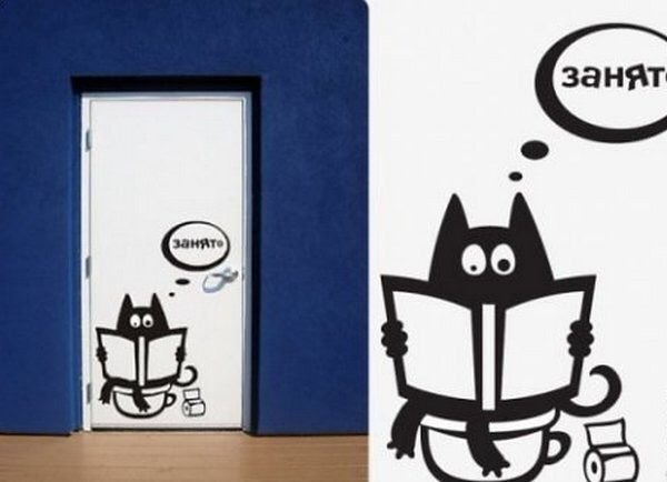 Прикольные наклейки на входную дверь