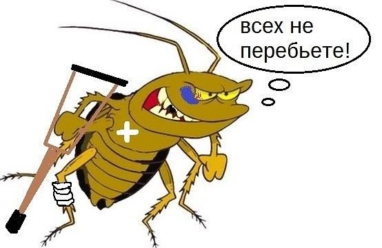 Таракан карикатура