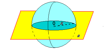 Шар для раскрашивания объемный