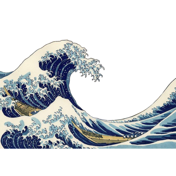 Хокусай большая волна в Канагаве иллюстрация