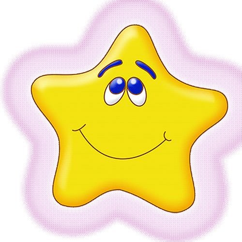 Звездочки анимация