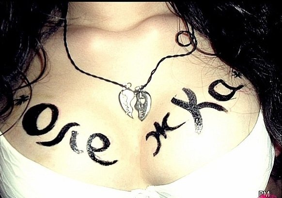 Тату с именем Олег