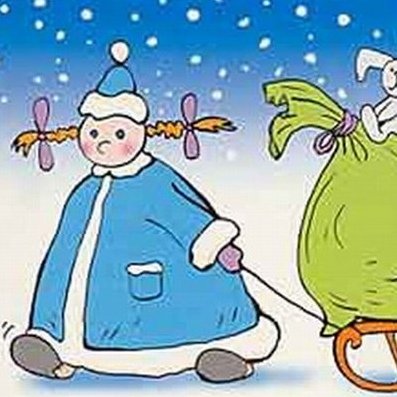 Снегурочка мультяшная прикольная