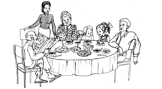 Семья за столом