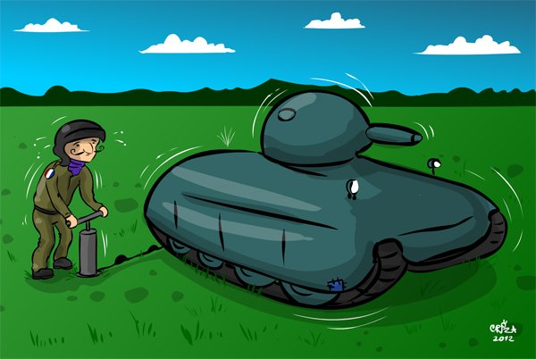 Танк прикол