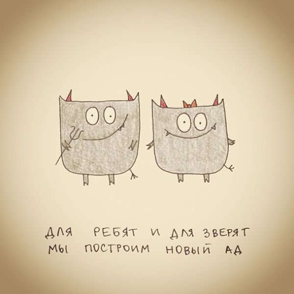 Художница Татьяна Задорожная