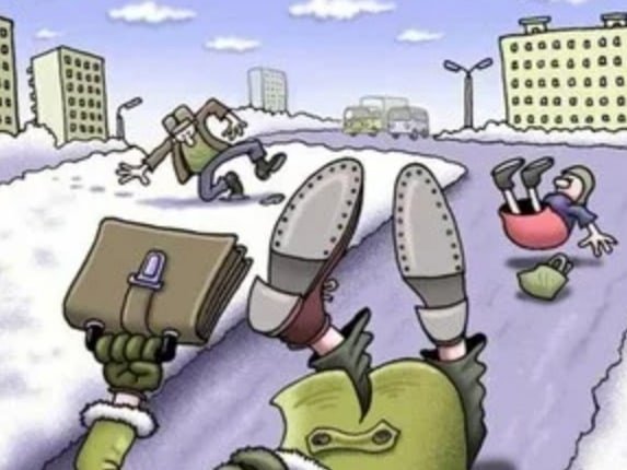 Гололед карикатура